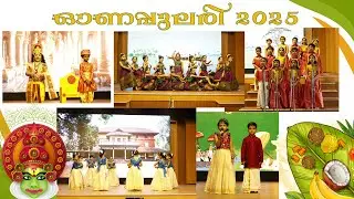 Onappulari 2025