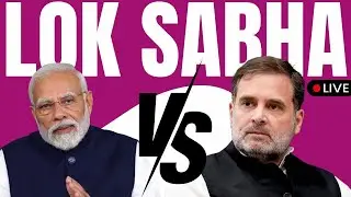 Lok Sabha LIVE | Parliament Drama Over Soros & Adani Issue | Rahul Gandhi | Modi | Congress VS BJP