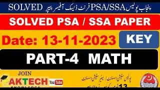 PSA Solved (MATH PART) Today paper Key 13-11-2023 Police Station Assistant PSA Paper 13 November