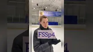 ЧИНЯН (ещё один) в фигурном катании