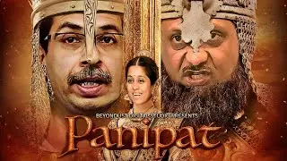 MAHARASHTRA KA PANIPAT | TRAILER SPOOF | Ft. #UddhavThakrey & #AjitPawar