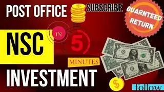 NSC | NATIONAL SAVING CERTIFICATE  in Hindi| POST OFFICE | INVESTMENT SCHEME | 2022 | RETURN