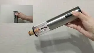 HaoBon Stainless Electric Wine Opener HB-0002s