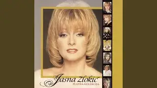 Moj Anđele