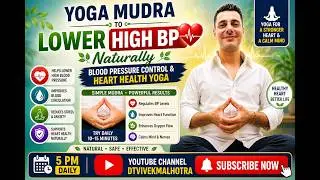 Yoga Mudra to Lower High BP Naturally 💪#shorts #trending #viral #reels #wellness #bp #yoga #mudra