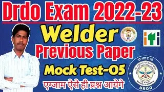 🧿Drdo Welder Question Paper|Drdo Welder Trade Test|Drdo Welder Previous Year Question Paper|Welder|