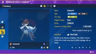 Hisuian Samurott - Solo - 7 Star Feraligatr Raid - Pokemon Scarlet/Violet