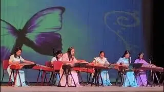 Phoenix Guzehng Ensemble: Rolling Up the Pearl Curtain and Butterfly Spring 