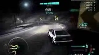 NFS Carbon Drift