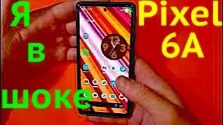 Google Pixel 6a ПОЛУЧАЕТ САМЫЙ ЛУЧШИЙ ЧЕХОЛ 2023!