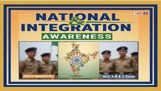 NCC National integration MCQ's  Question A,B & C Certificate Exam