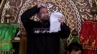 ملا علي الأحمد - راح مسلم