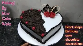 Heart Shape Cake Top amazing Black Forest Birthday cake Heart shape cake