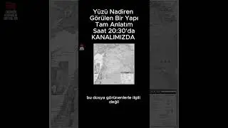 Y&uuml;z&uuml; Nadiren G&ouml;r&uuml;len Bir Yapı #tarih #news #syria #suriye #history #ortadoğu #middleeast