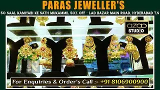 PARAS JEWELLER'S 50 SAAL KAMIYABI KE SAATH MUKAMMIL- 50% OFF