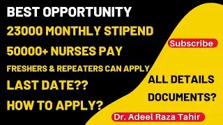Admission Open in AFNS || Army Nursing || 23000 Monthly Stipend || BS Nursing 2022 || Nurse Army Job