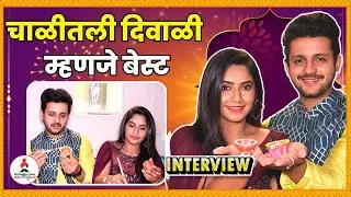 Diwali Interview With Kavyanjali Cast Aadish Vaidya & Prapti Redkar | Deepavali | Itsmajja