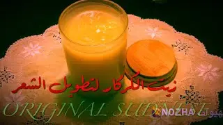 Sudanese karkar oil.amazing 🕊