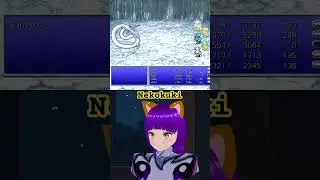 🐾| FINAL FANTASY IV PIXEL REMASTER | NekoNight |【26】🐾