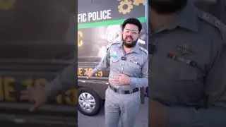 ITP New Initiative 