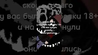 что делать, если пропала одежда в роблокс?Как вернуть робуксы? 