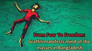 What's Behind the STREET ART in Bangladesh? #NewAgeBD