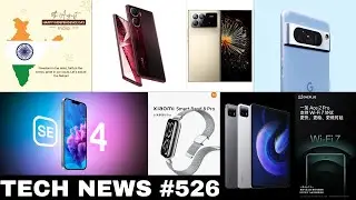 TN #526-Vivo V29e Render,iPhone SE 4 Render & Spec,Oneplus Ace 2 Pro Feature,Xiaomi Mix Fold 3🔥🔥