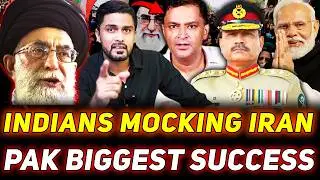 How Indians Are Mocking Iran Supreme Leader and Pak Stands Firm with Iran