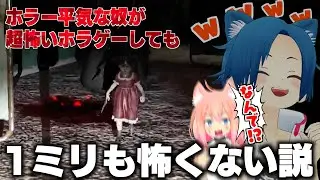 ひなた…どこいっちゃったの…