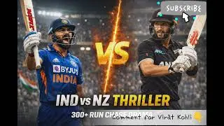 India vs New Zealand 1st ODI Highlights & Analysis | Kohli Masterclass in Vadodara
