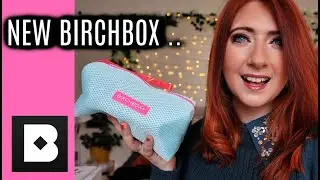 FEBUARY BIRCHBOX 2021  SUBSCRIPTION BOX UNBOXING | WILLOW BIGGS