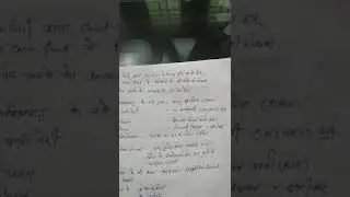 gs history important for all onedayers