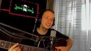 Кеды авторская песня