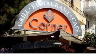 CORNER Grill - Restaurant - Cafe  &Pi;&Alpha;&Lambda;&Alpha;&Iota;&Omicron; &Phi;&Alpha;&Lambda;&Eta;&Rho;&Omicron;