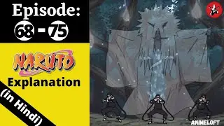 NARUTO Episode 68-75 in Hindi || EP 68 | EP 69 | EP 70 | EP 71 | EP 72 | EP 73 | EP 74 | EP 75