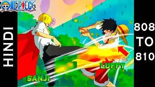 One Piece Episode 808 to 810 in HINDI Explained #onepiece #animeexplainedinhindi