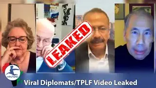 Viral Leaked Video Shows US, UK, EU & UN Diplomats Plotting with Members of  TPLF Terrorist Group