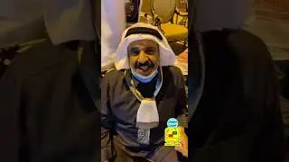 يوم التأسيس للمملكة العربية السعودية . فعاليات الحزم بروضة سدير . حزم الاجداد بالديرة القديمة