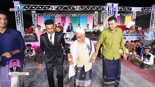 حسين بامصري | اغنية: العريس كلمات الشاعر/ سمير سعيد بكير