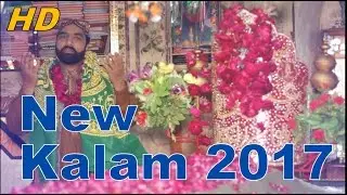 New Kalam 2017 - Baba Nu Lakh Hazari (Maqabat) By Saeed Ahmad Rehmani - Naat Online