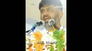 DK shivakumar song