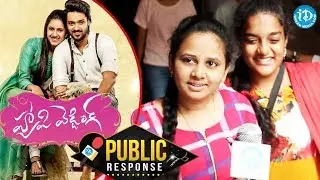 #HappyWedding Public Response / Review || Sumanth Ashwin || Niharika Konidela
