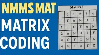 NMMS MAT/матричное кодирование