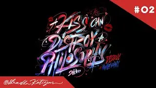 Lettering | #02 | ShinkoArtStudio | Shradha Katiyar | Procreate | Human Made Art