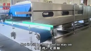 China Zhucheng MBC Tunnel Pasteurization Machine OEM Customized Professional Manufacture with CE 