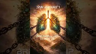 Breaking Up Remix 2026