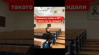 My Telegram: Lada talks about #meme #msu #journalism #university