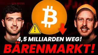 Bitcoin & Altcoins unter Druck: wie geht&rsquo;s jetzt weiter?