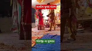 go with jaydeep  Africa live video
