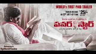 # New movies #RGV's POWERSTAR Announcement   Ram Gopal Varma   Powerstar   Latest 2020 Telugu Movie